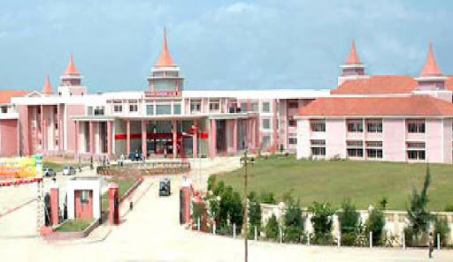 Government Engineering College-Bhuj (GEC Bhuj)